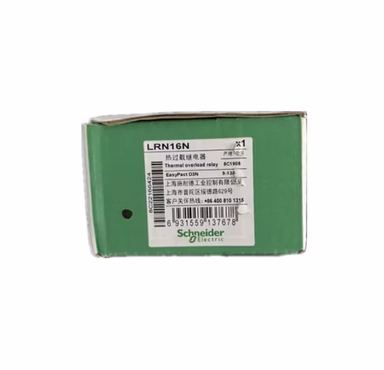 Relais de puissance compter Extensions de cheveux PCB relais relais à semi-conducteurs Original véritable contacteur Schneid AC48V Ca2-Kn40f7